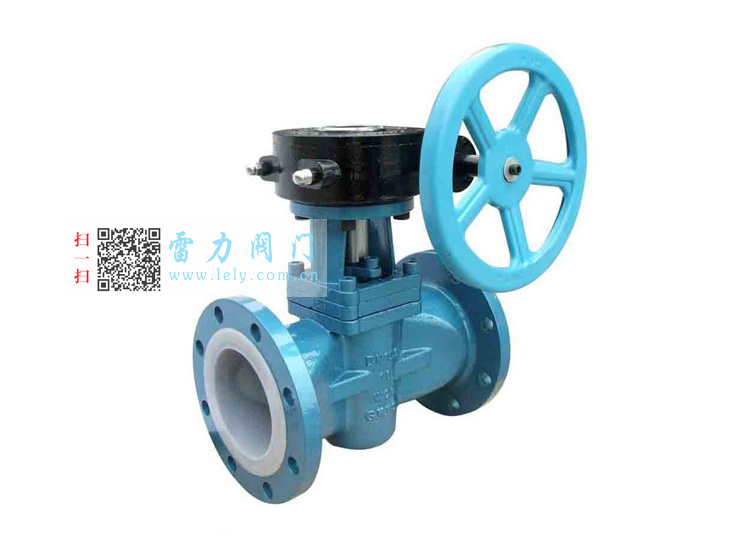 X43F46\PO型襯氟旋塞閥