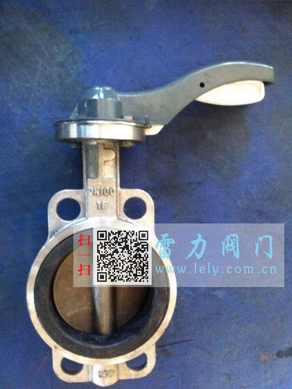 1.4529\2507型脫硝蝶閥