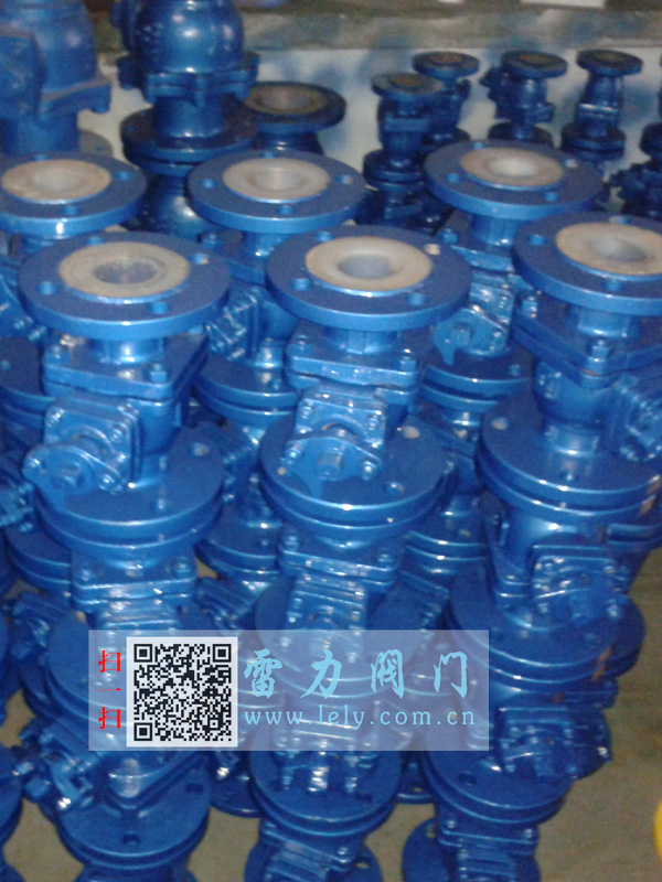 全襯氟球閥Q41F46/PO