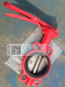 對(duì)夾軟密封蝶閥