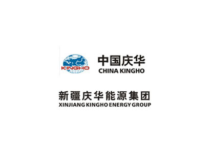 新疆慶華能源集團(tuán)-襯氟閥門