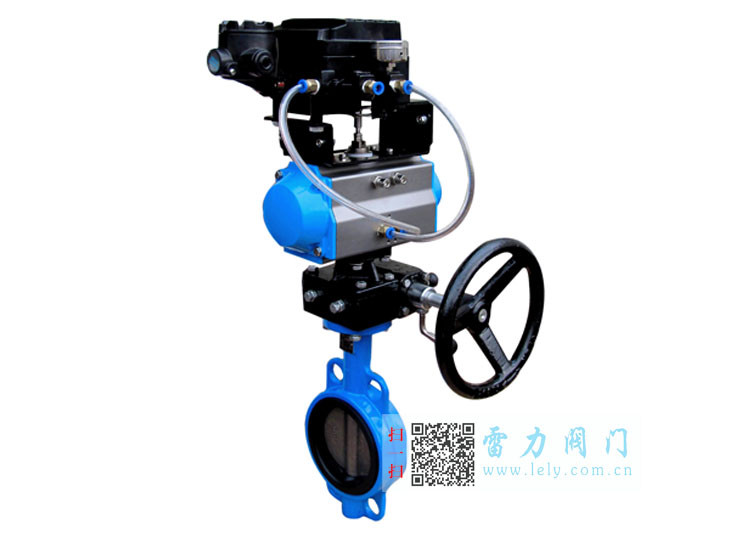 氣動(dòng)對(duì)夾蝶閥的熱處理