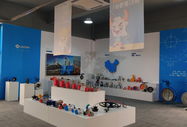 雷力產(chǎn)品展示區(qū)