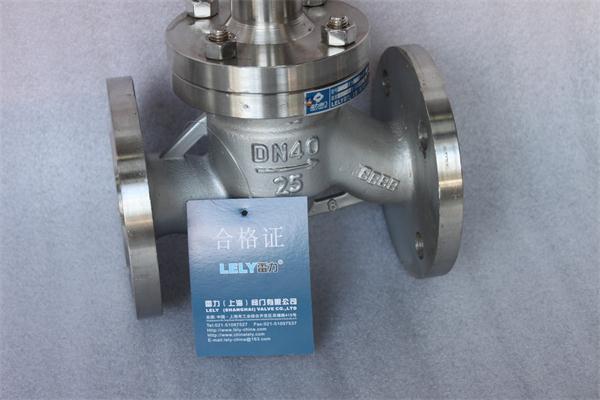 氣氨專用截止閥J41B