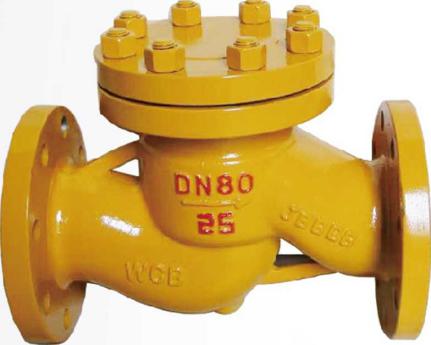 H41B氨用止回閥.jpg