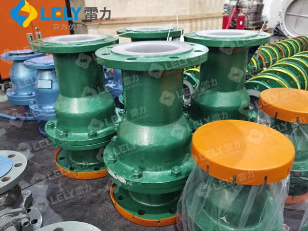 雷力閥門襯氟止回閥.jpg