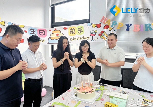 雷力閥門8月生日會.jpg