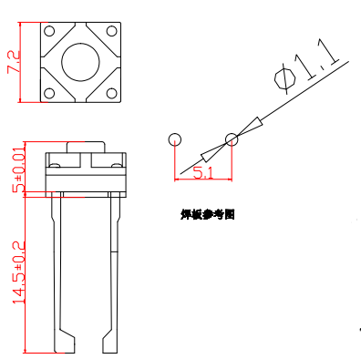 輕觸開關(guān)-1119D參考圖紙